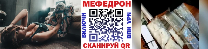 Где можно купить наркотики Михайлов А ПВП  Меф  Марихуана  Вейп ТГК  Кокаин 
