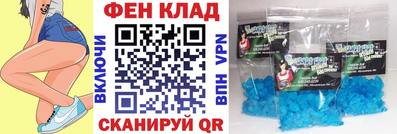 Амфетамин VHQ  Михайлов 
