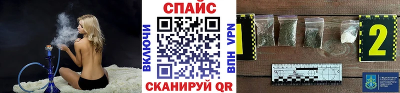 Бутират GHB  наркотики  нарко площадка официальный сайт  Михайлов 