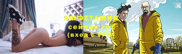 гашишное масло Богородицк