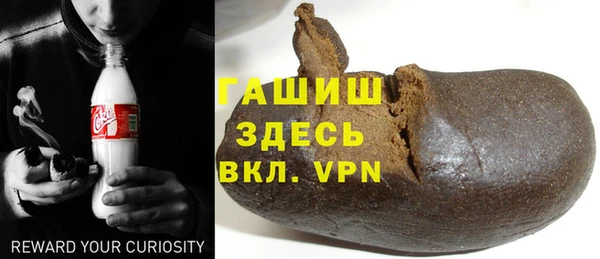 MDMA Богородск