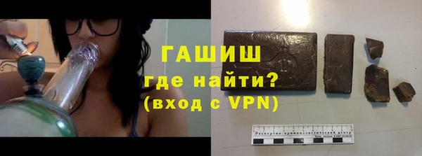 ГАЛЛЮЦИНОГЕННЫЕ ГРИБЫ Богданович