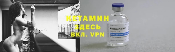 MDMA Богородск