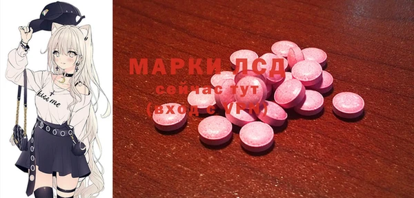 гашишное масло Богородицк