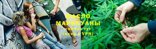 ГАЛЛЮЦИНОГЕННЫЕ ГРИБЫ Богданович