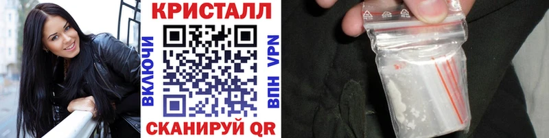 Метамфетамин мет  Михайлов 